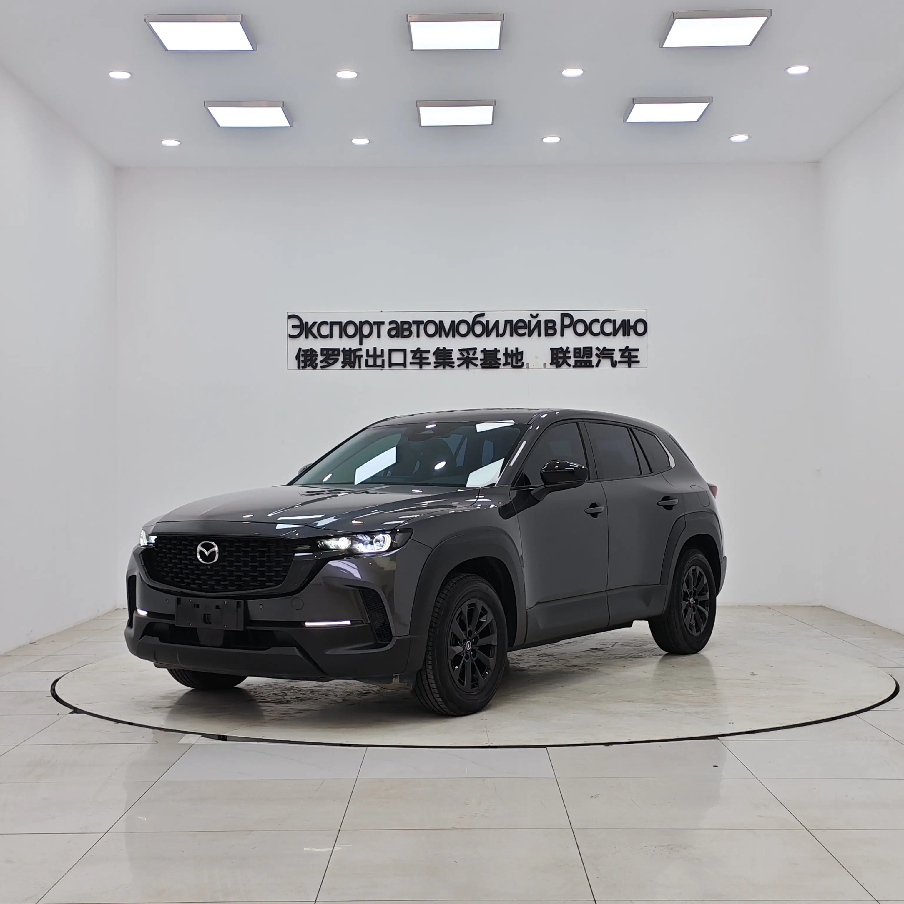 Mazda CX-50 OK