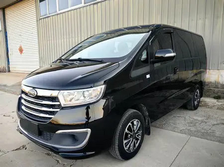 catalog-car-1
