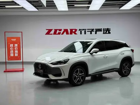 catalog-car-1