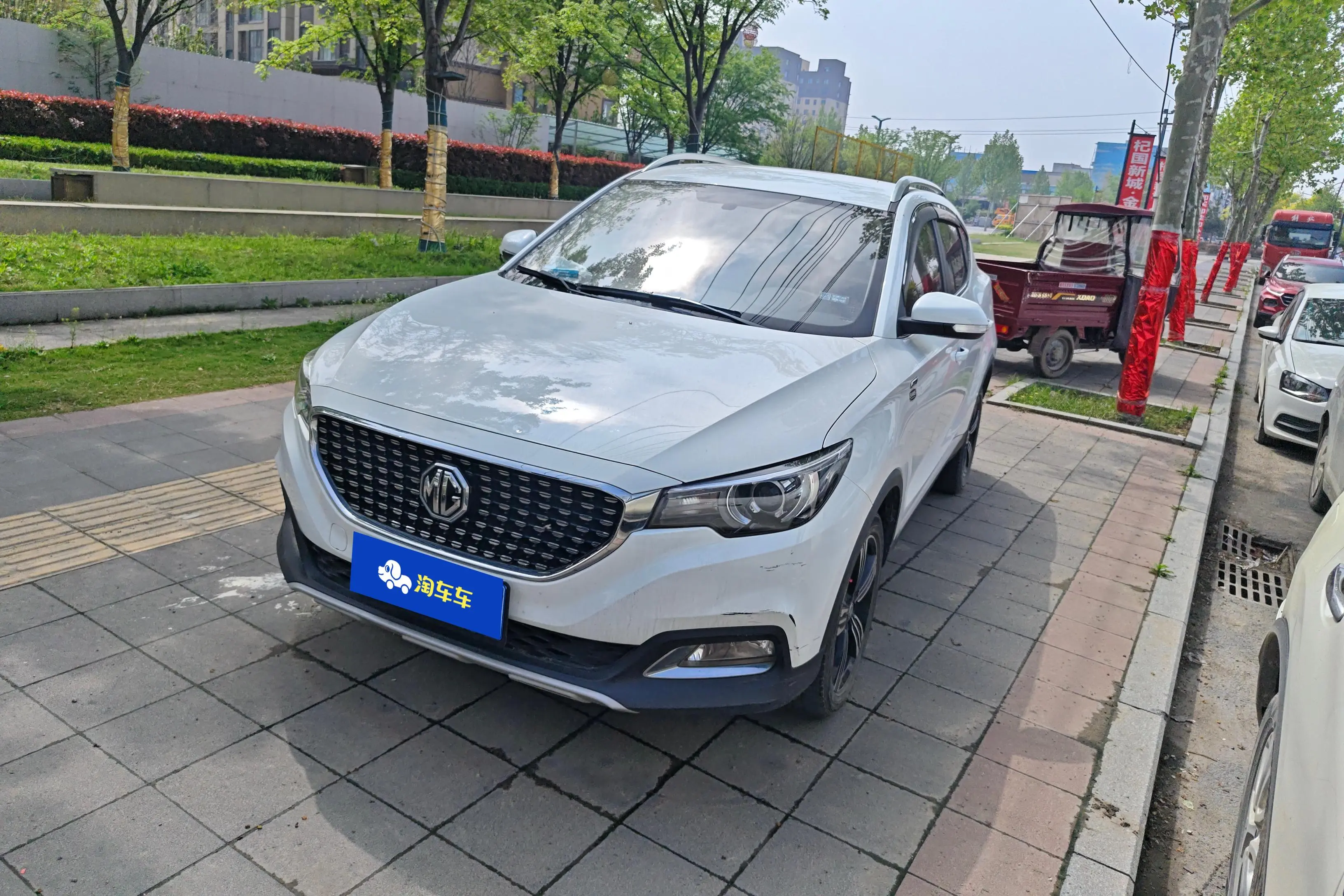 MG ZS