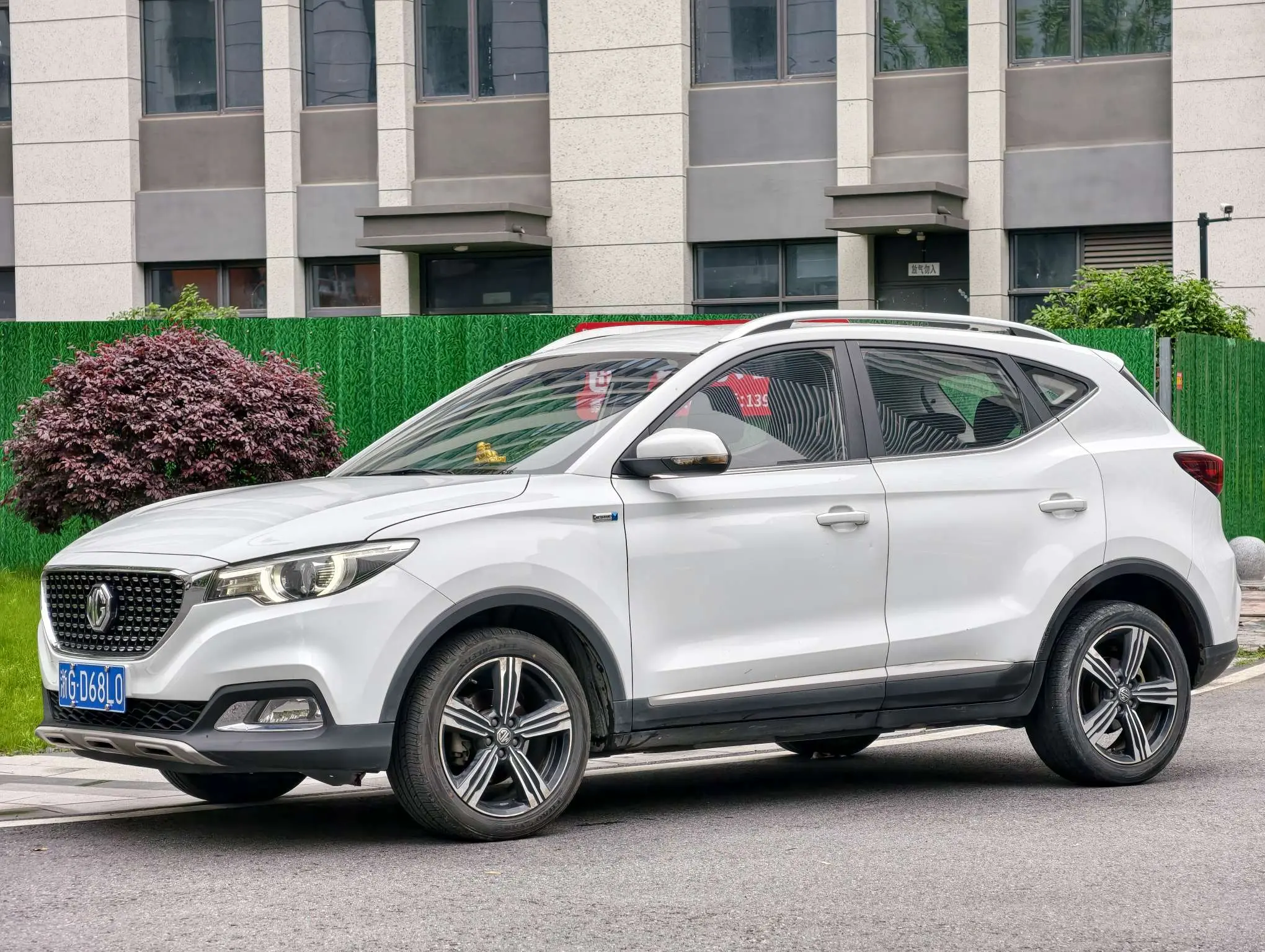 MG ZS