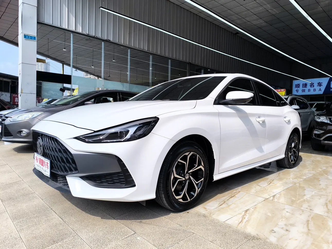 MG 5