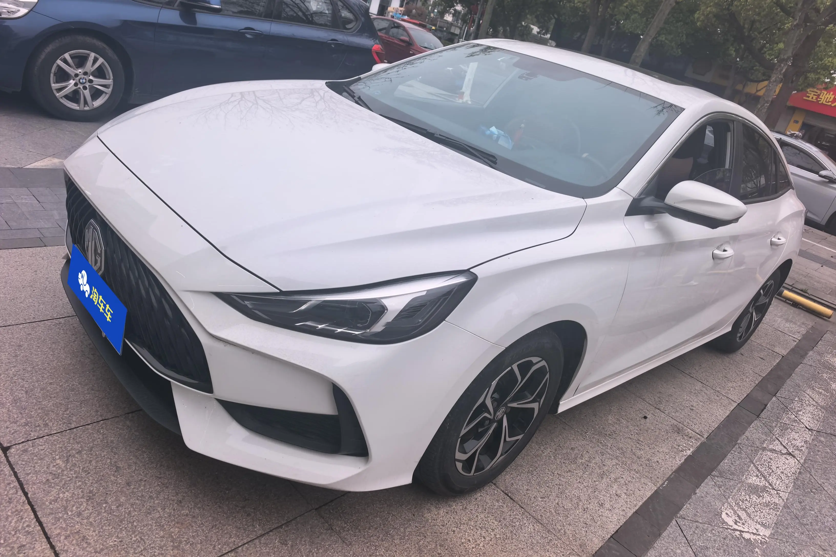 MG 5