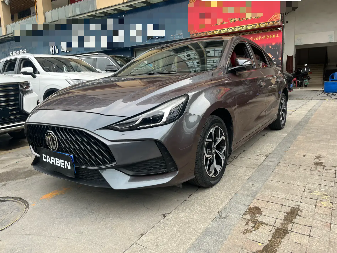 MG 5