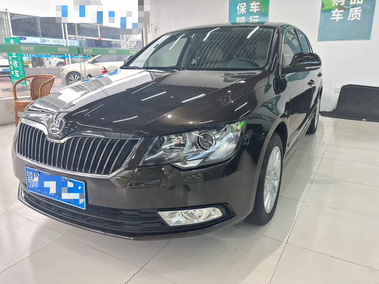 Skoda Speedy