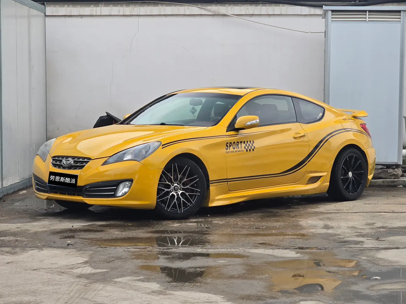 Hyundai Genesis-Coolpad