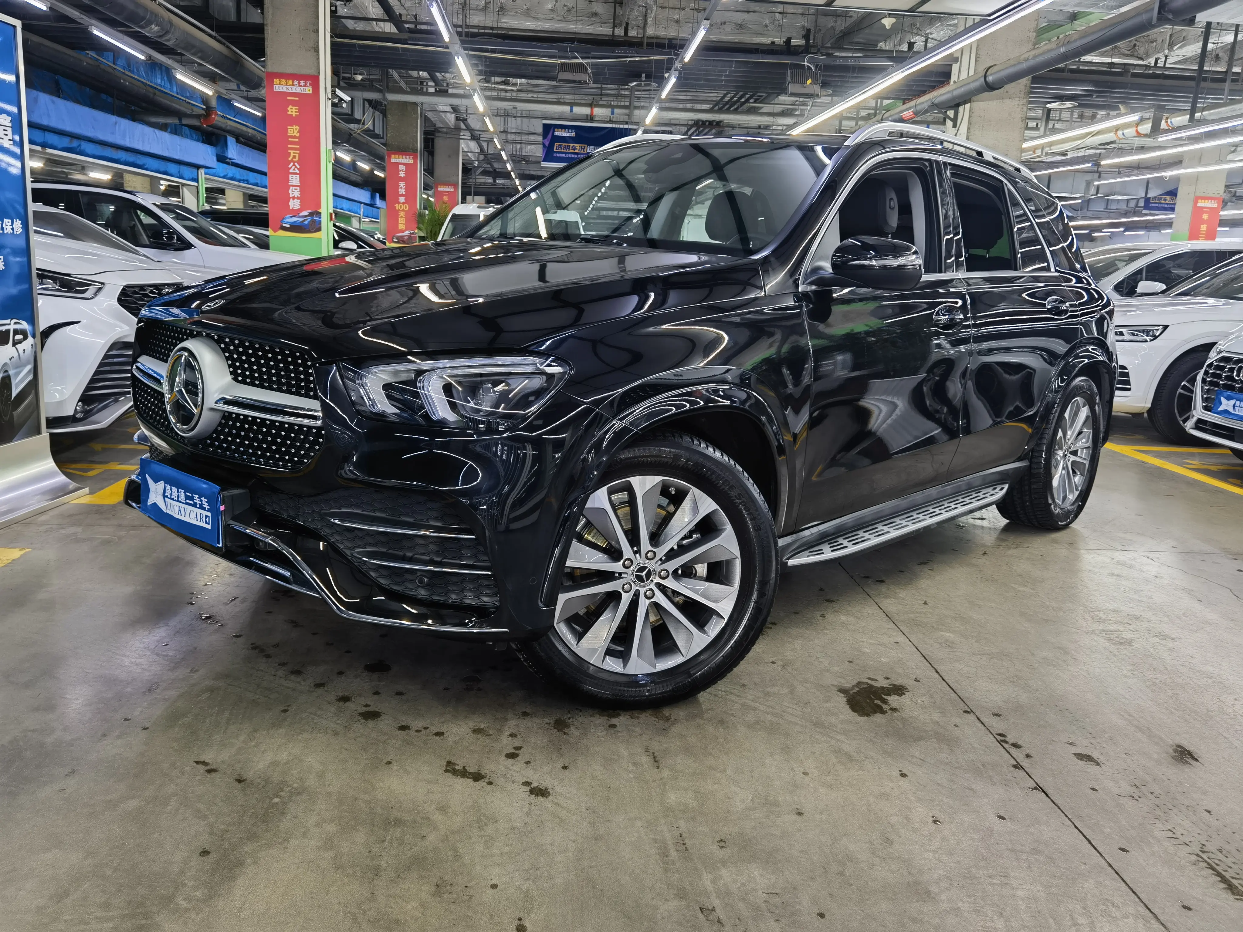 Mercedes-Benz GLE (Imported)