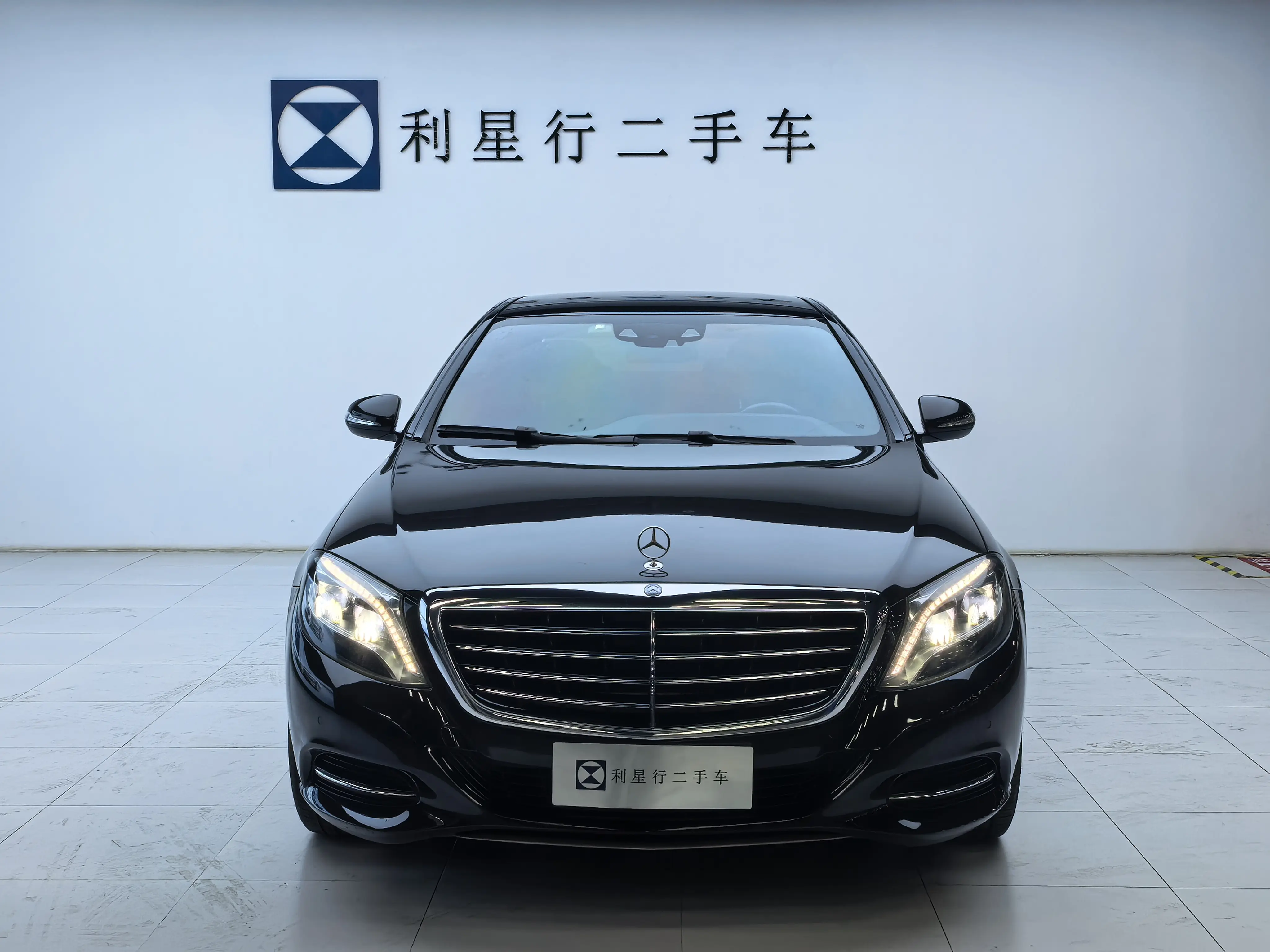 Mercedes-Benz Mercedes Benz S Class