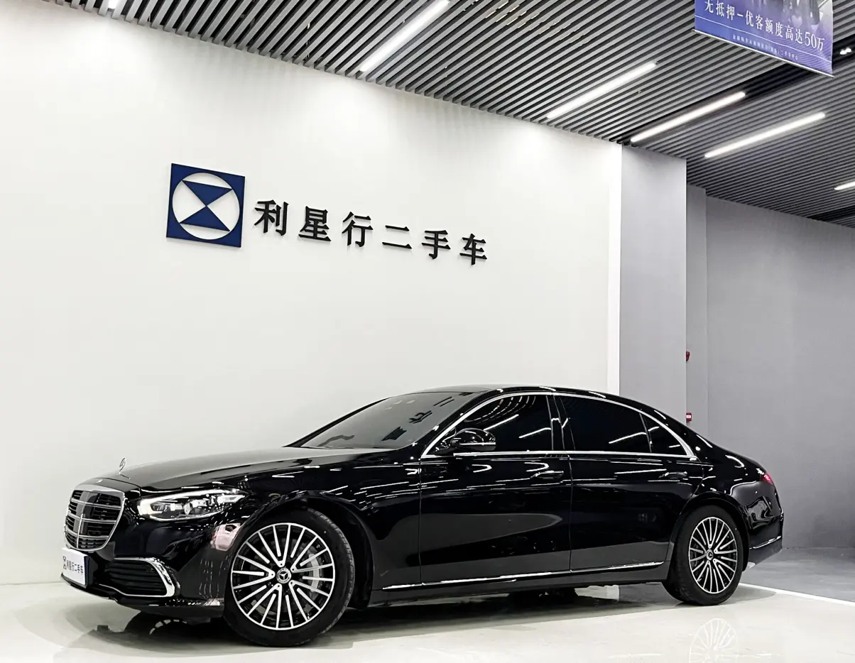 Mercedes-Benz Mercedes Benz S Class