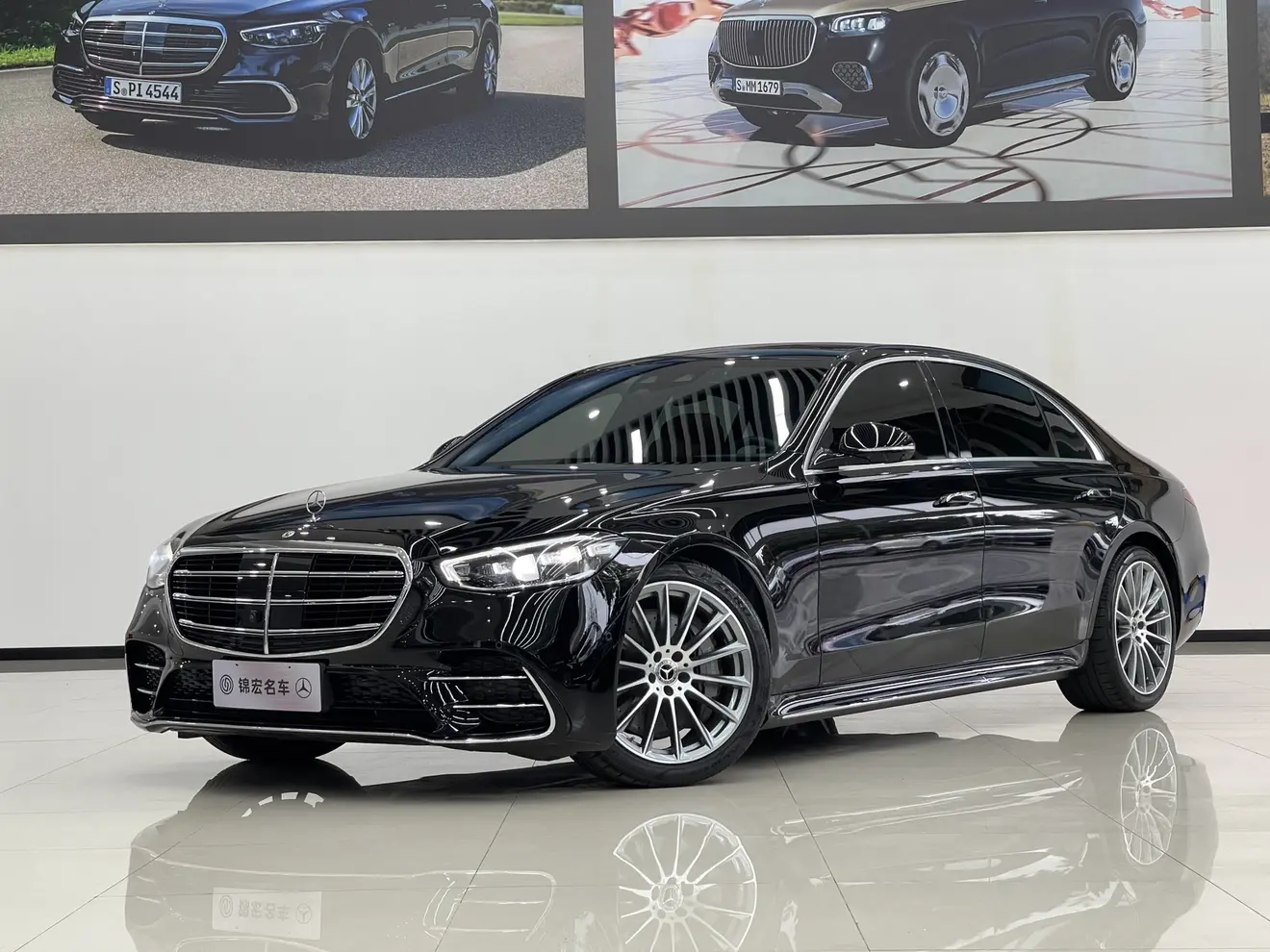 Mercedes-Benz Mercedes Benz S Class