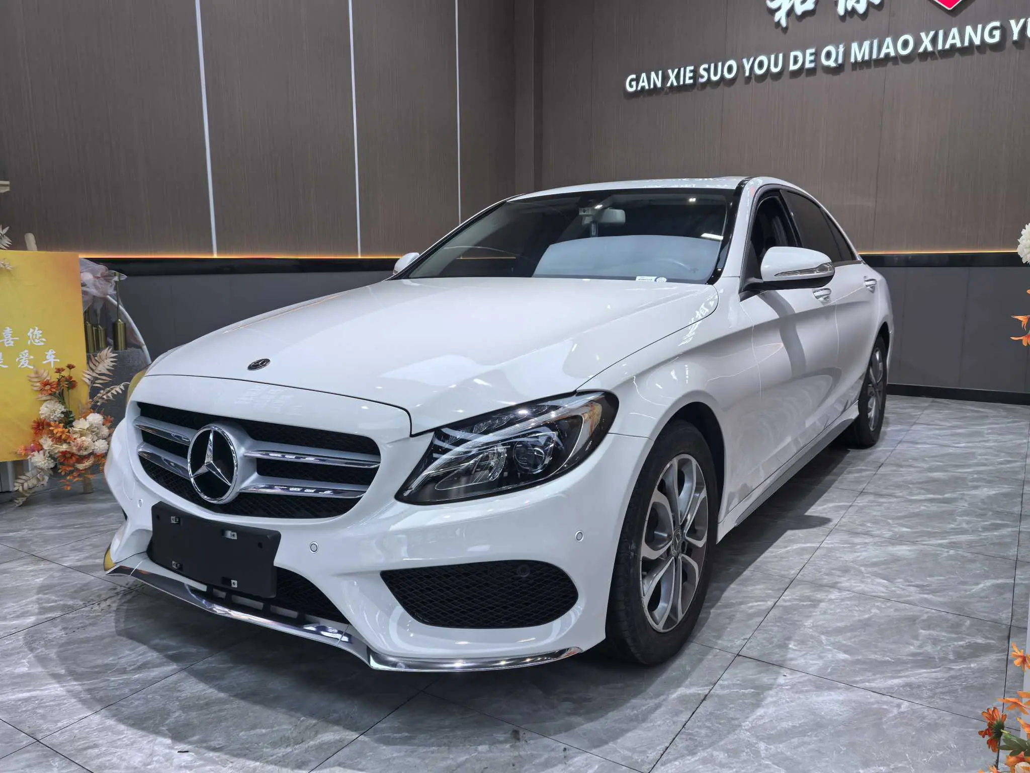 Mercedes-Benz Mercedes Benz C Class