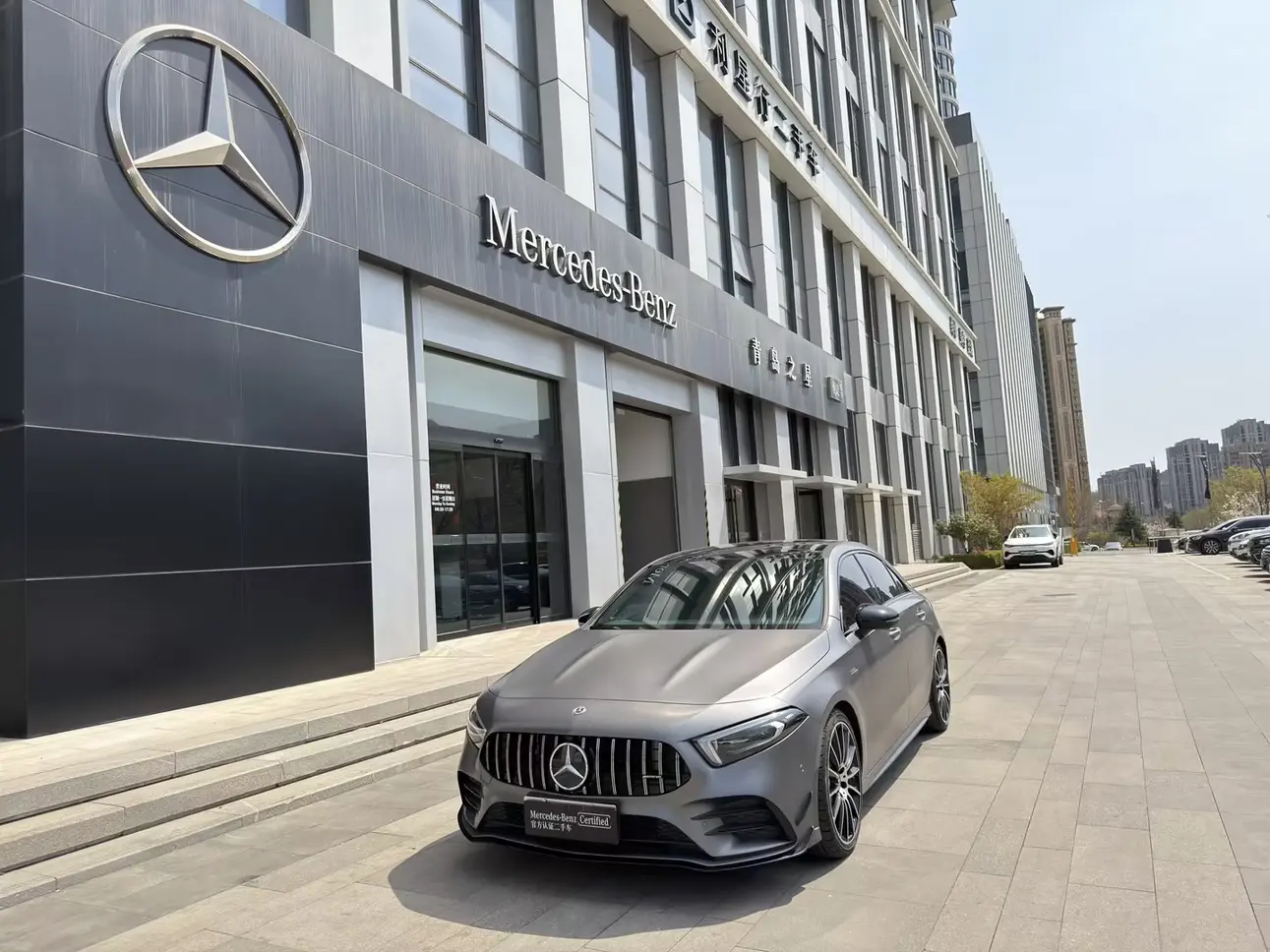 Mercedes-Benz A-Class AMG