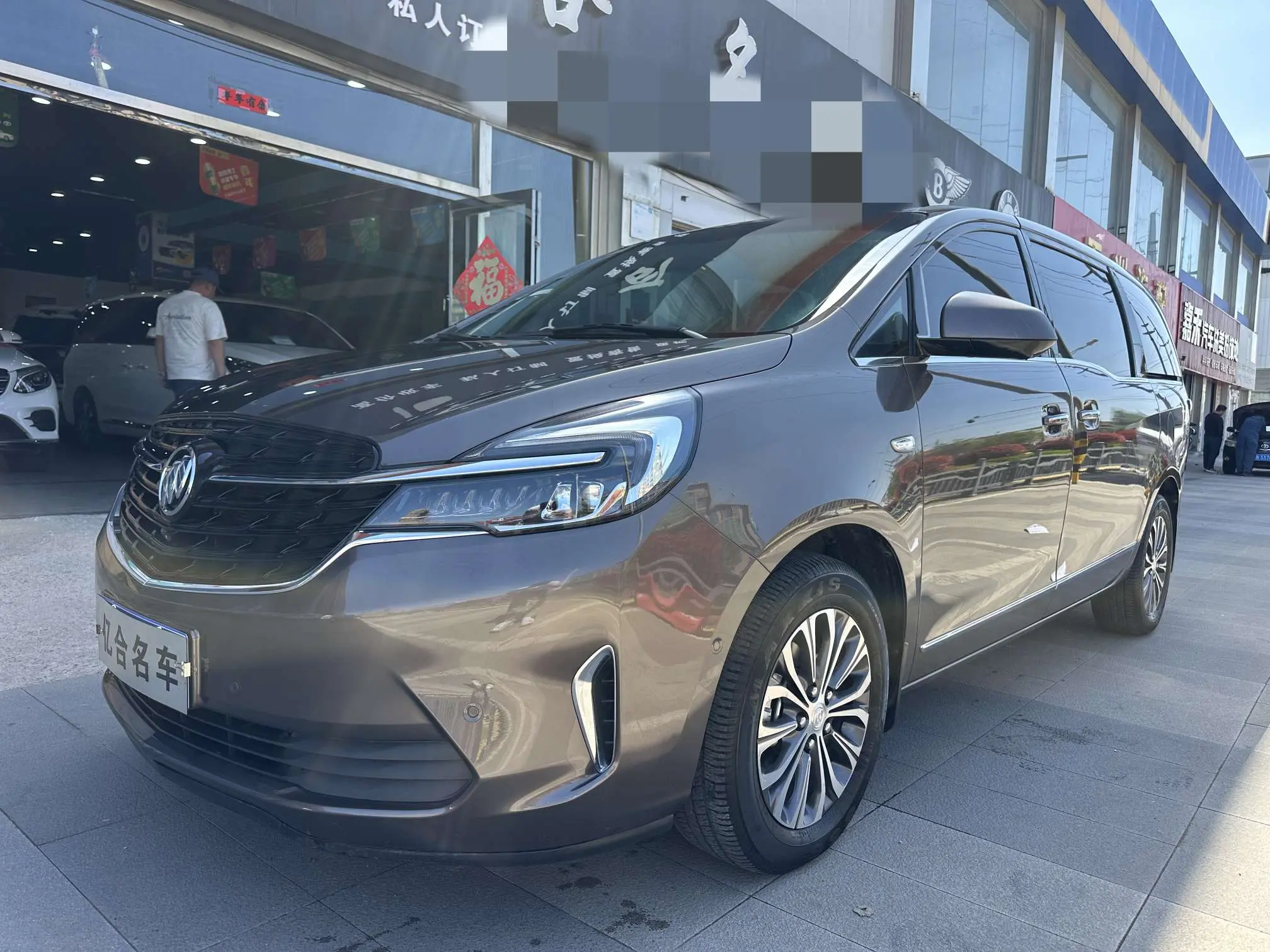 Buick GL8