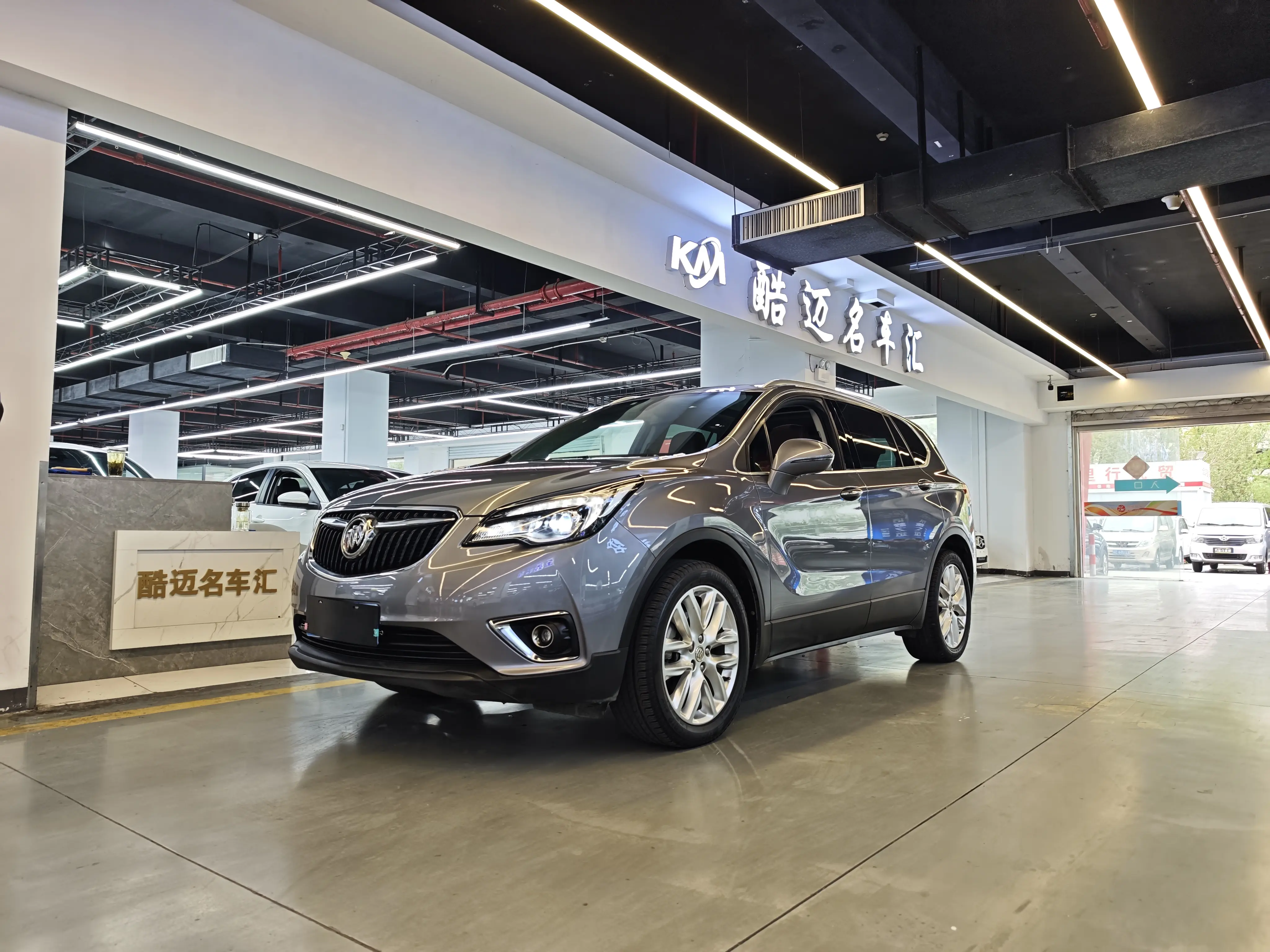 Buick Envision