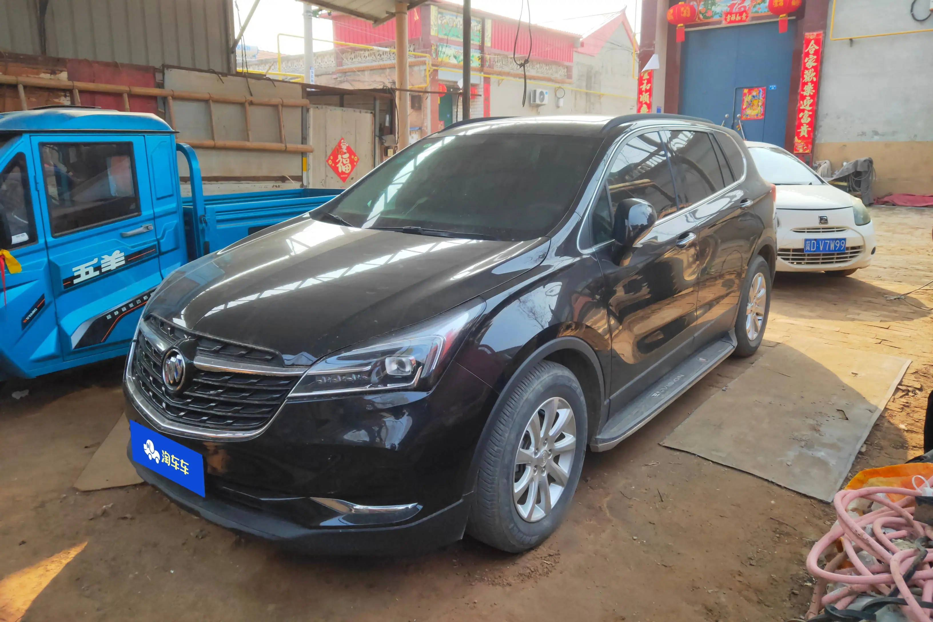 Buick Envision