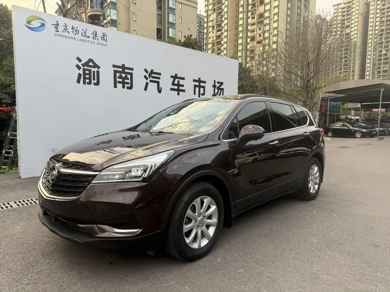 Buick Envision