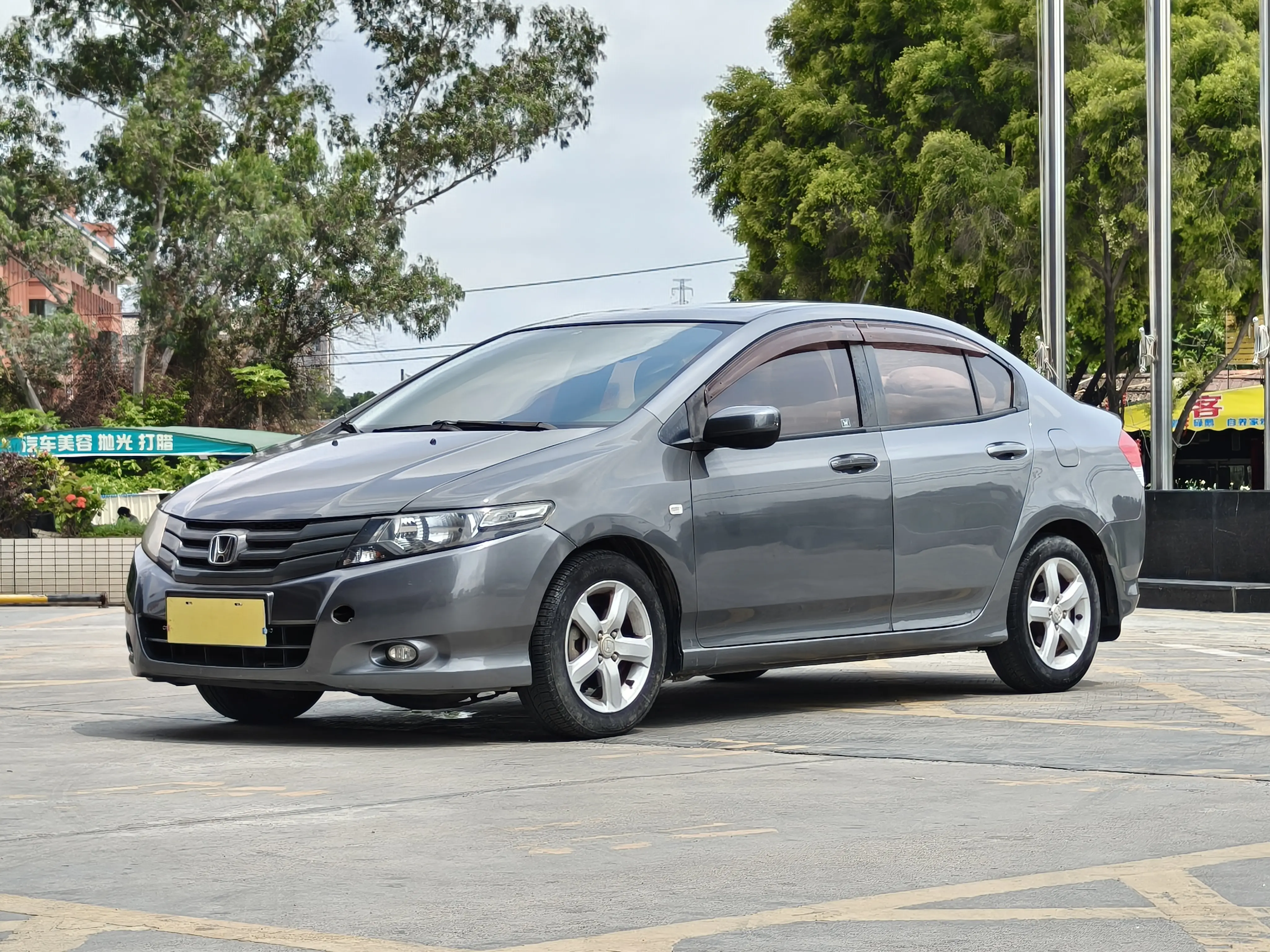 Honda Avant-garde classic