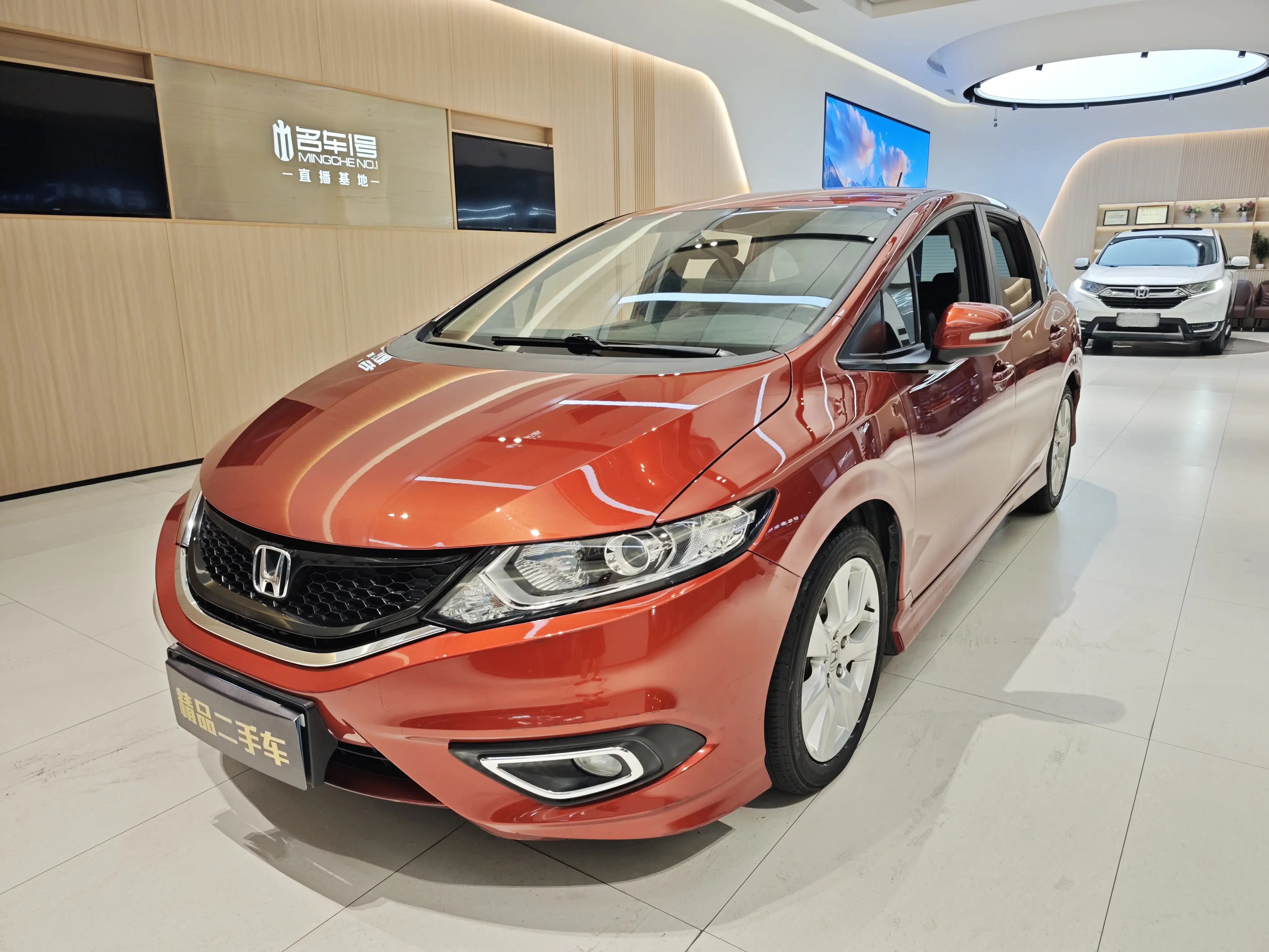 Honda Jed