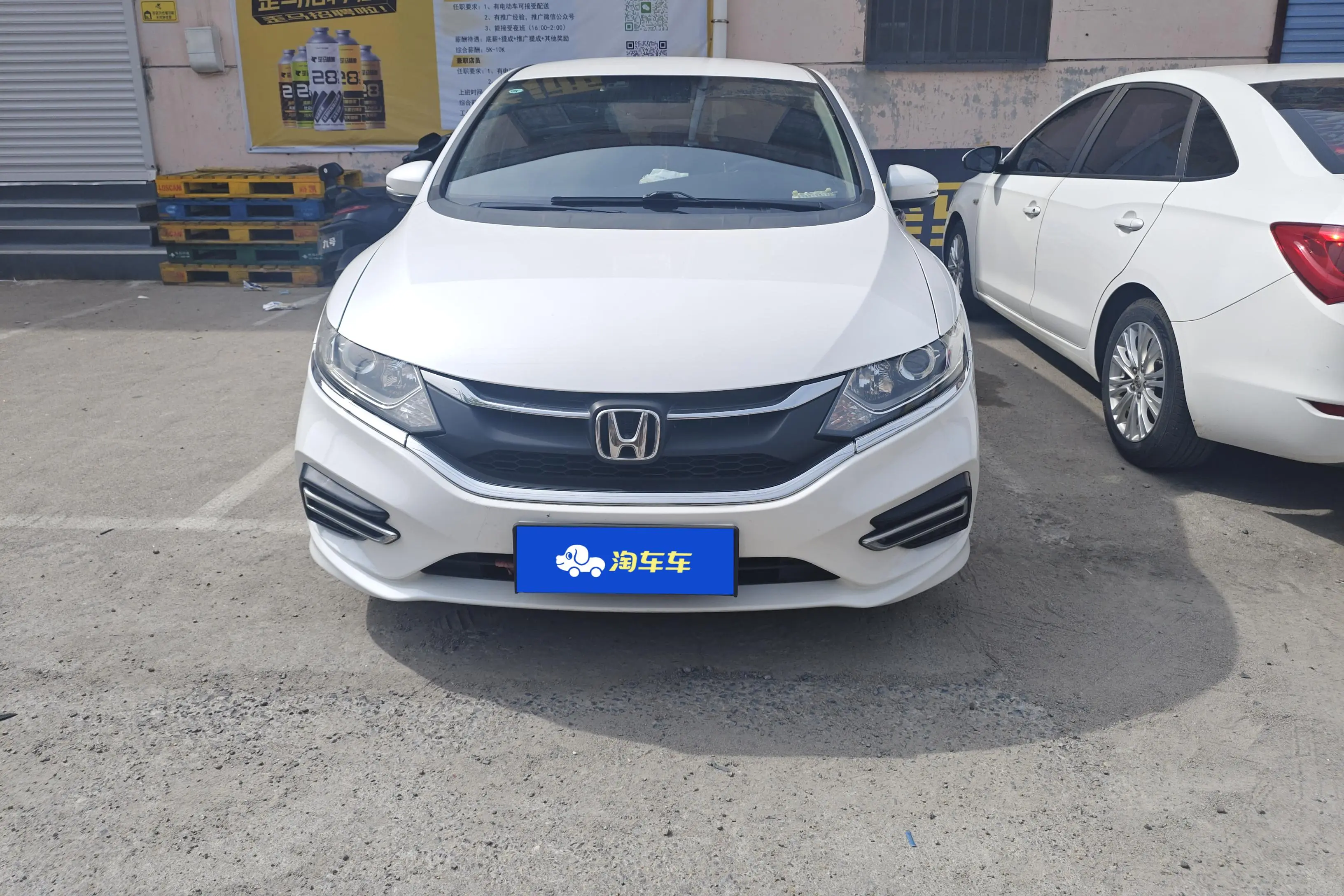 Honda Jed
