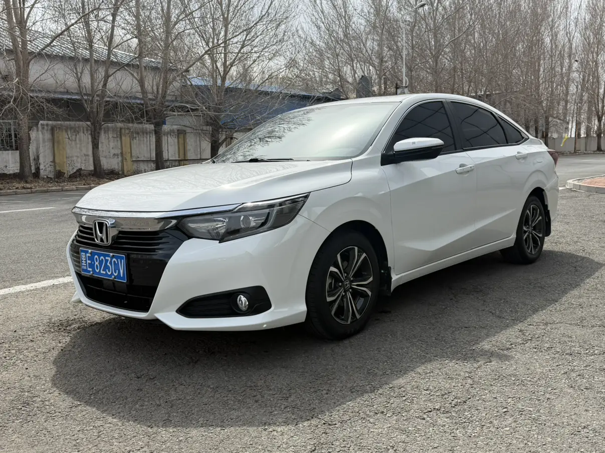 Honda Crider
