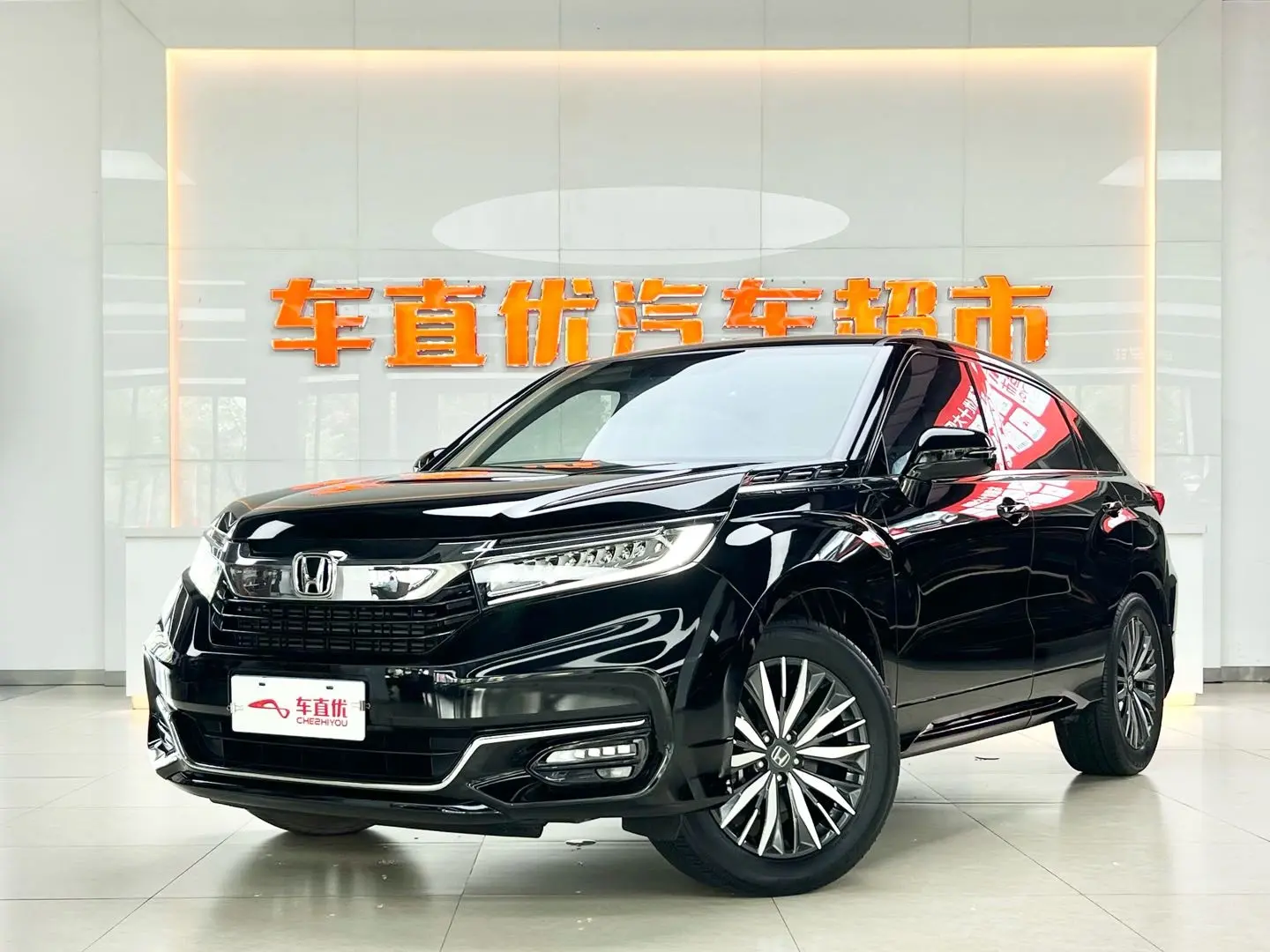 Honda Avancier