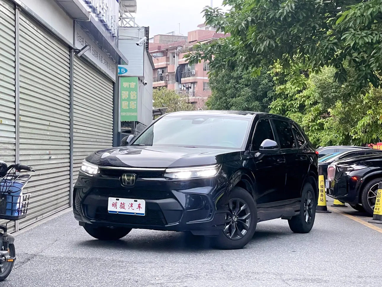 Honda Breeze