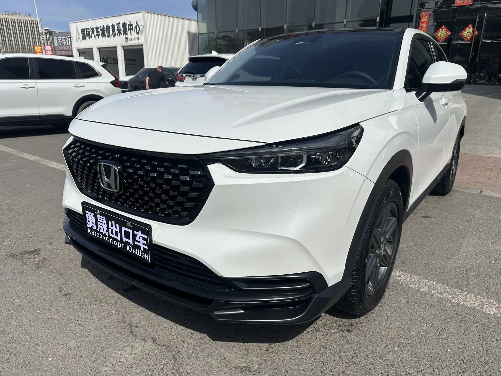 Honda WR-V