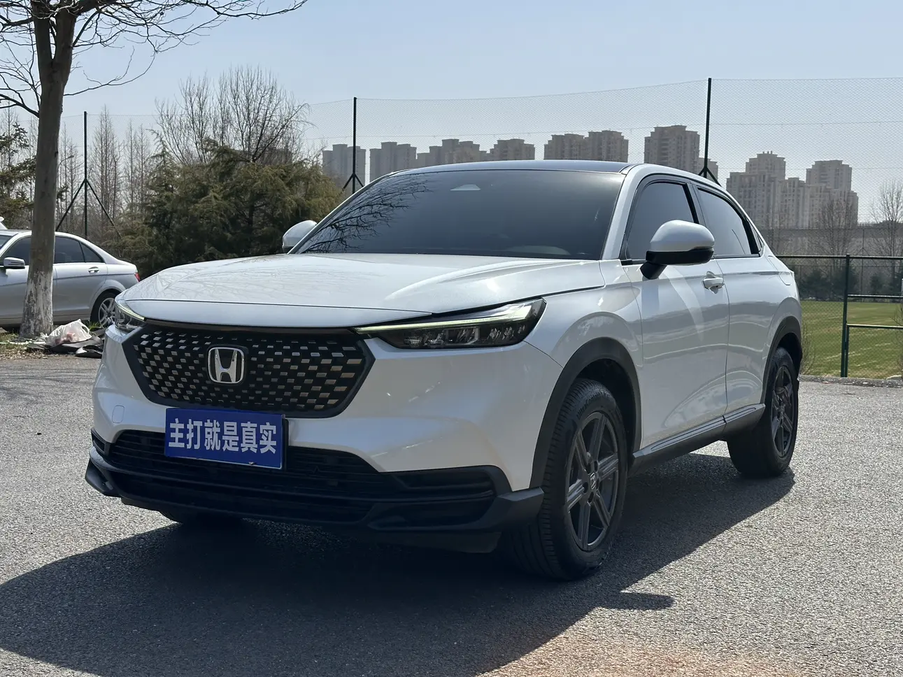 Honda WR-V