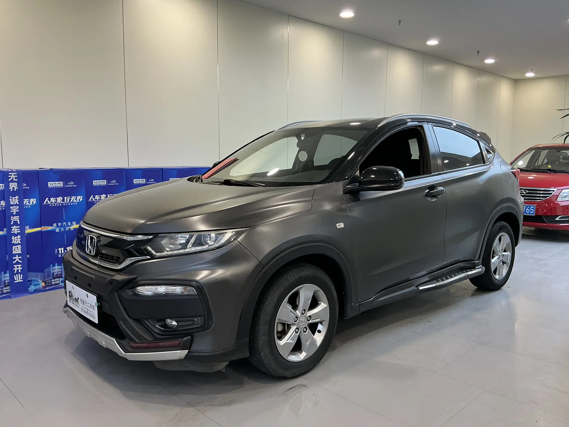 Honda WR-V