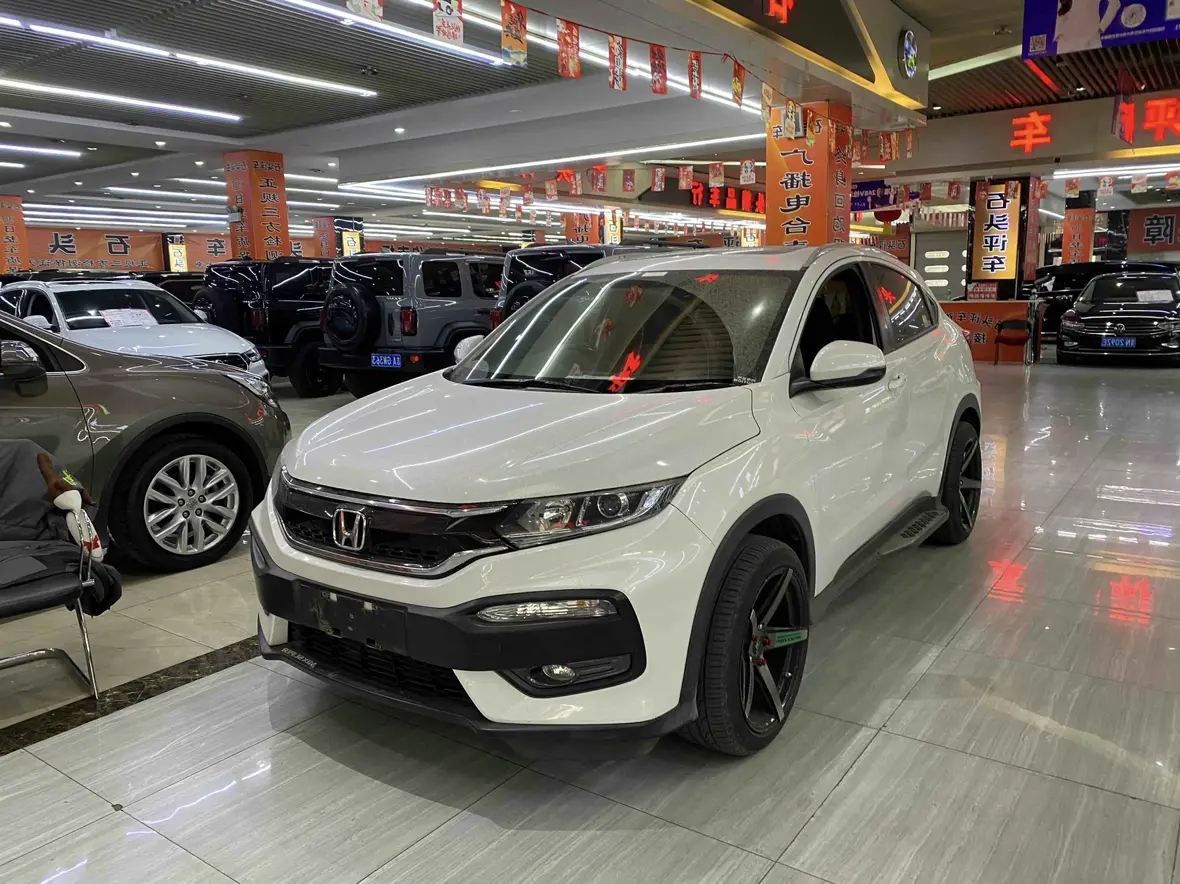 Honda WR-V