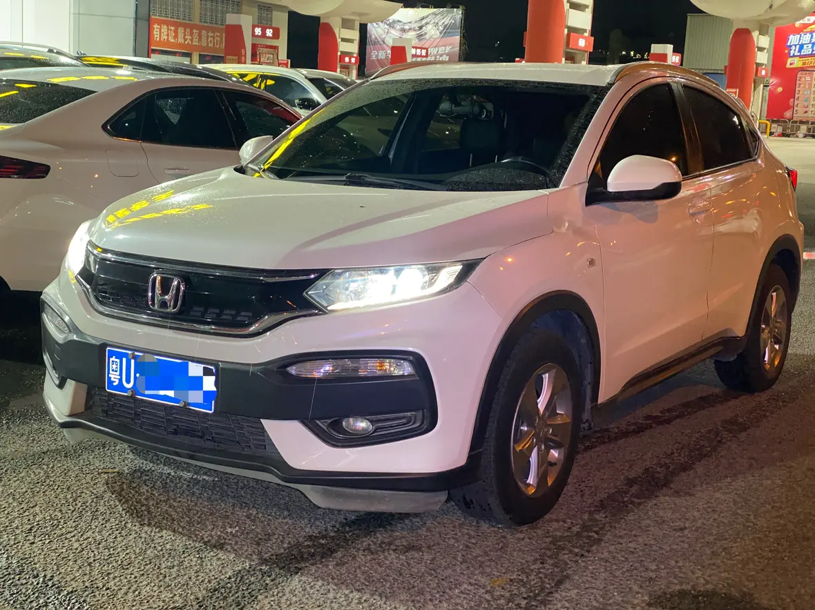 Honda WR-V