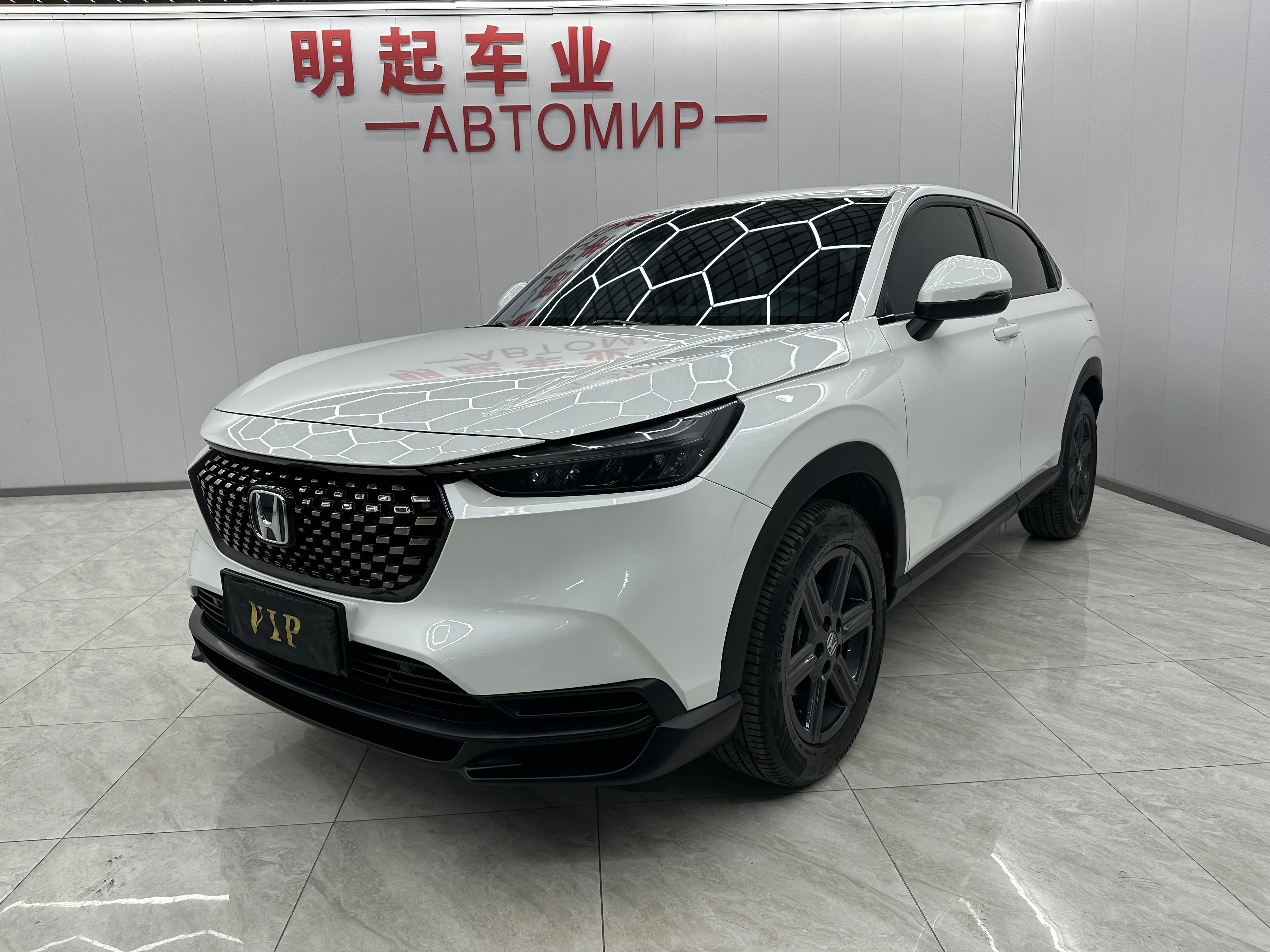 Honda WR-V