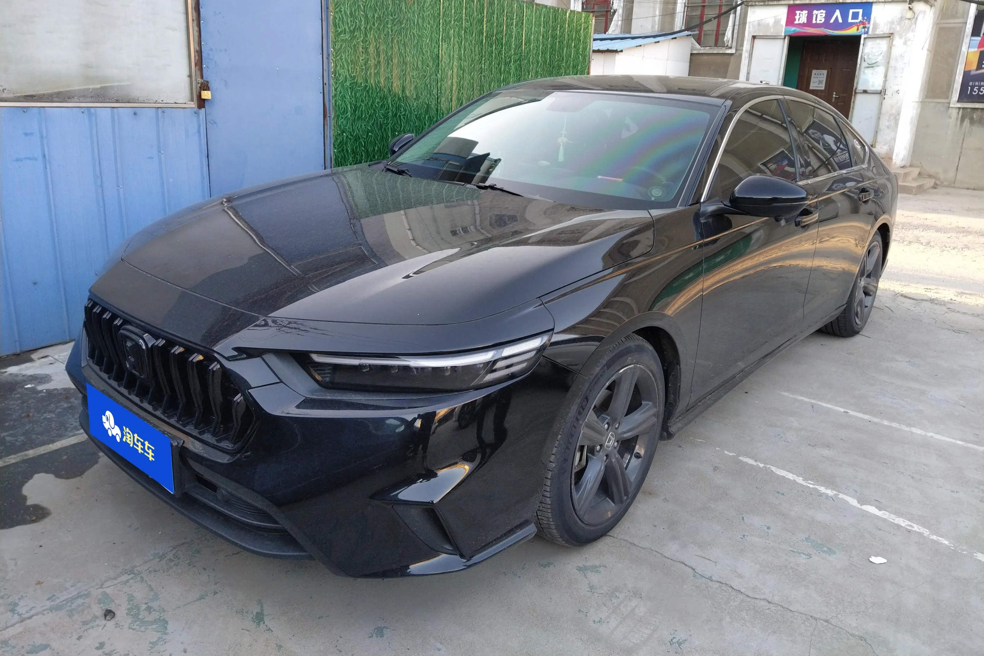 Honda Inspire