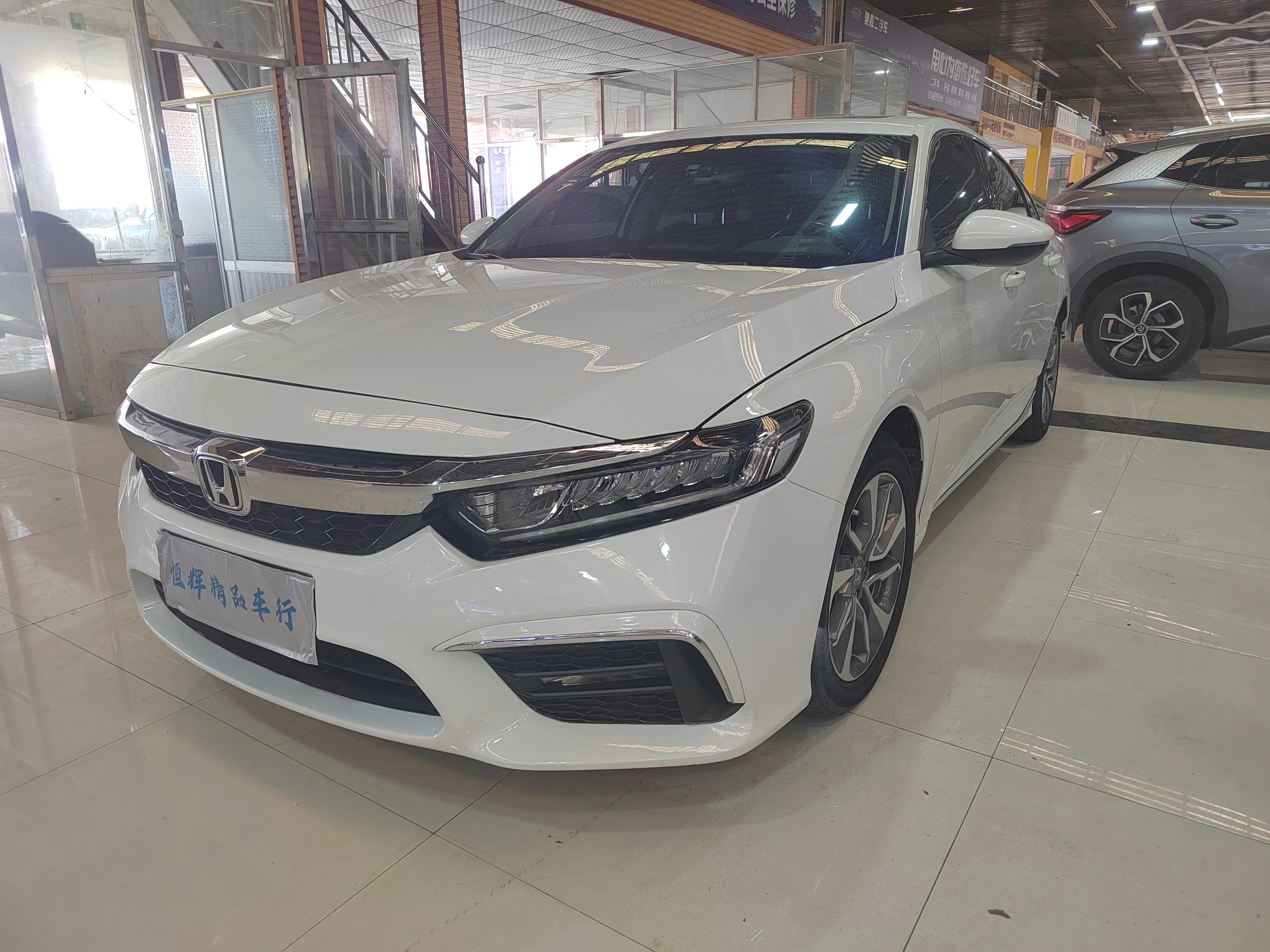 Honda Inspire