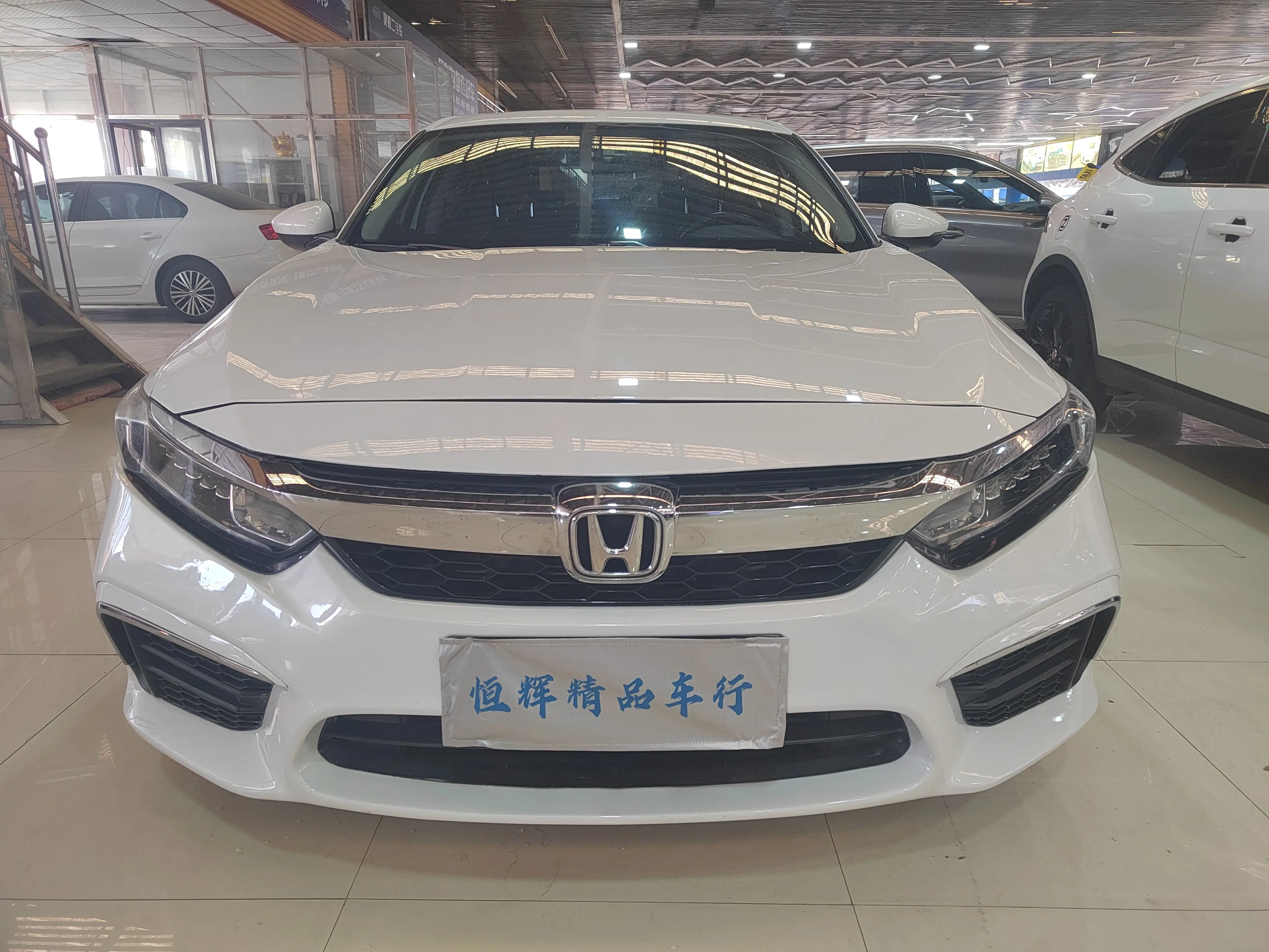Honda Inspire