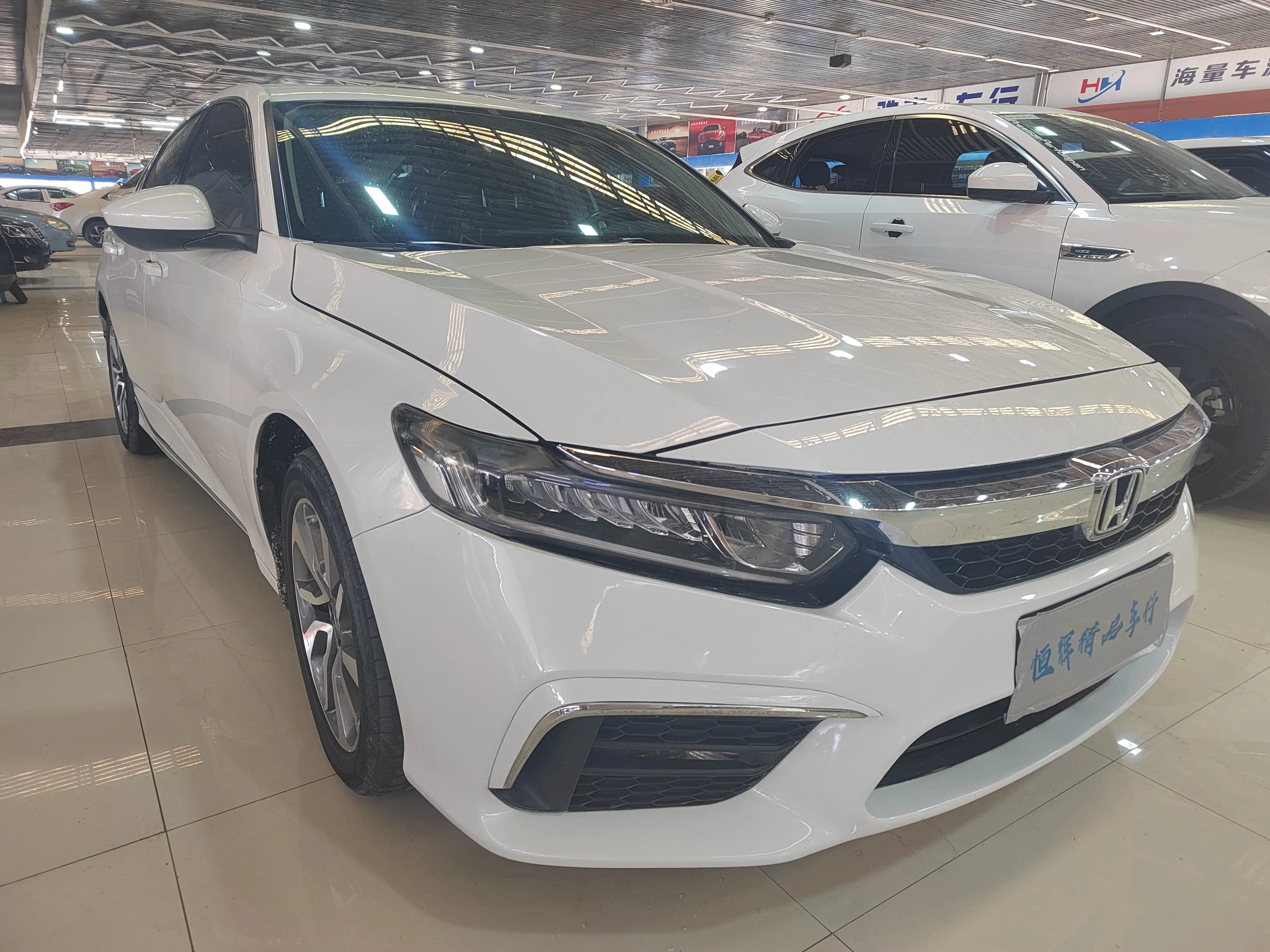 Honda Inspire