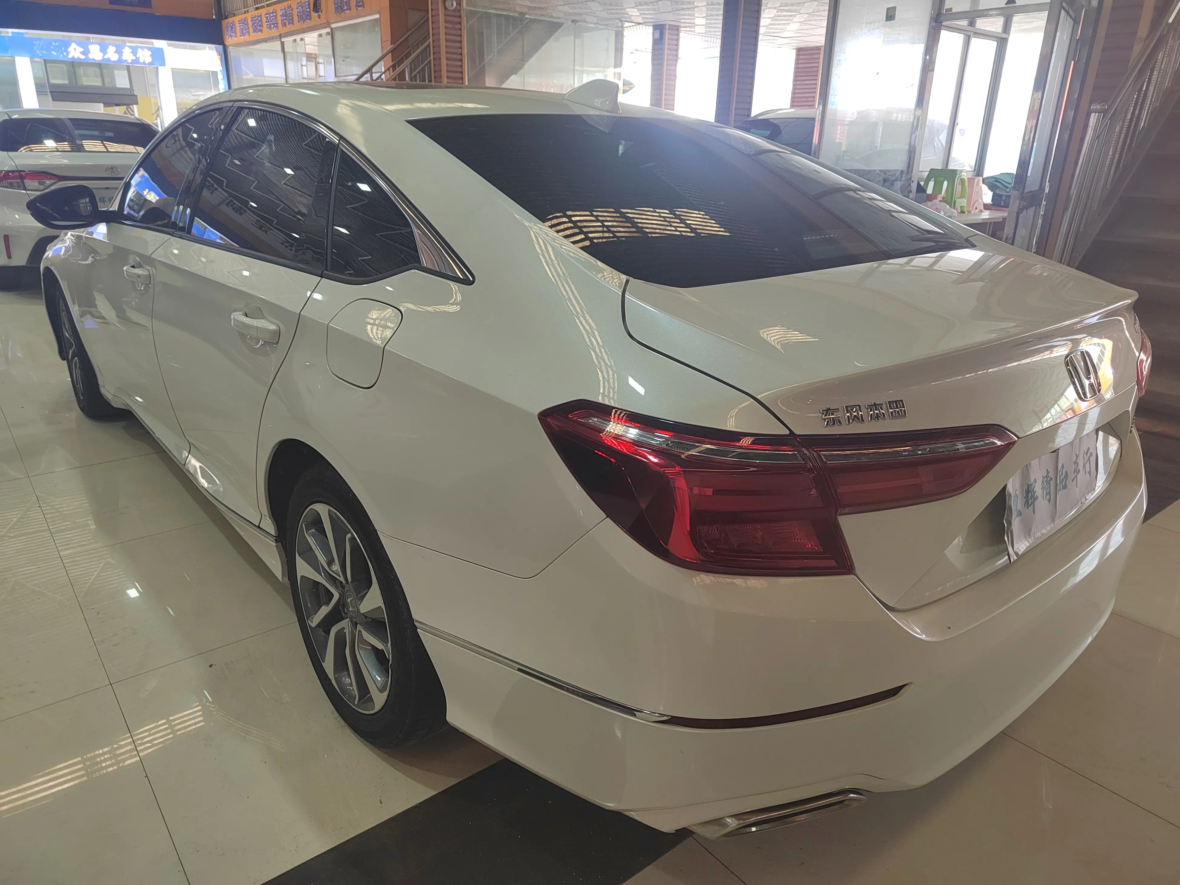Honda Inspire