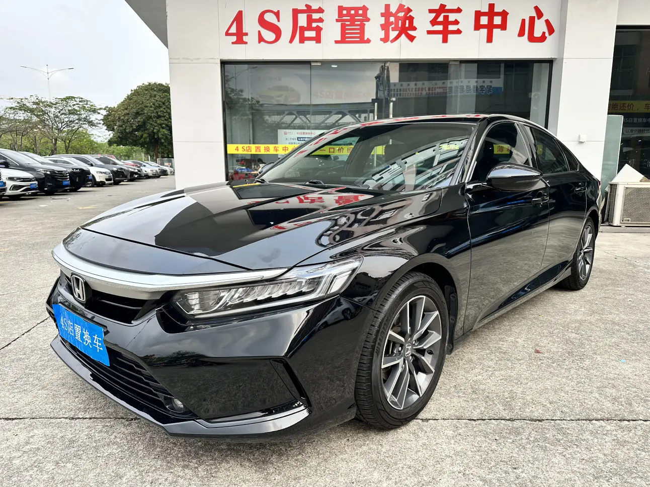 Honda Inspire