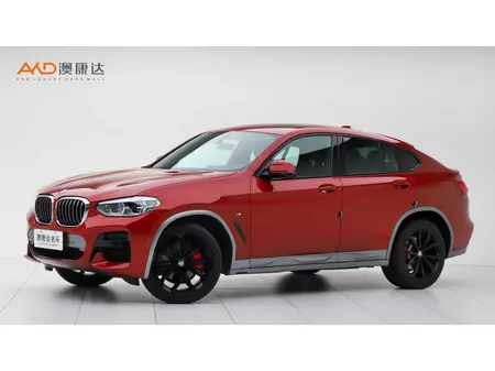 catalog-car-1