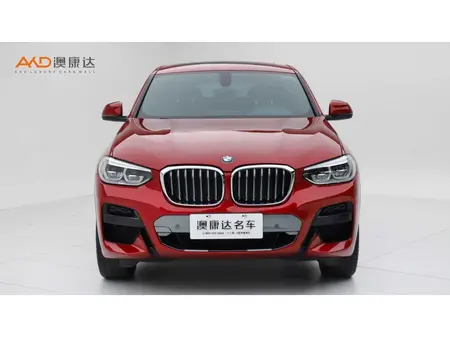 catalog-car-2