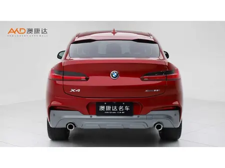 catalog-car-3