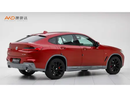 catalog-car-4