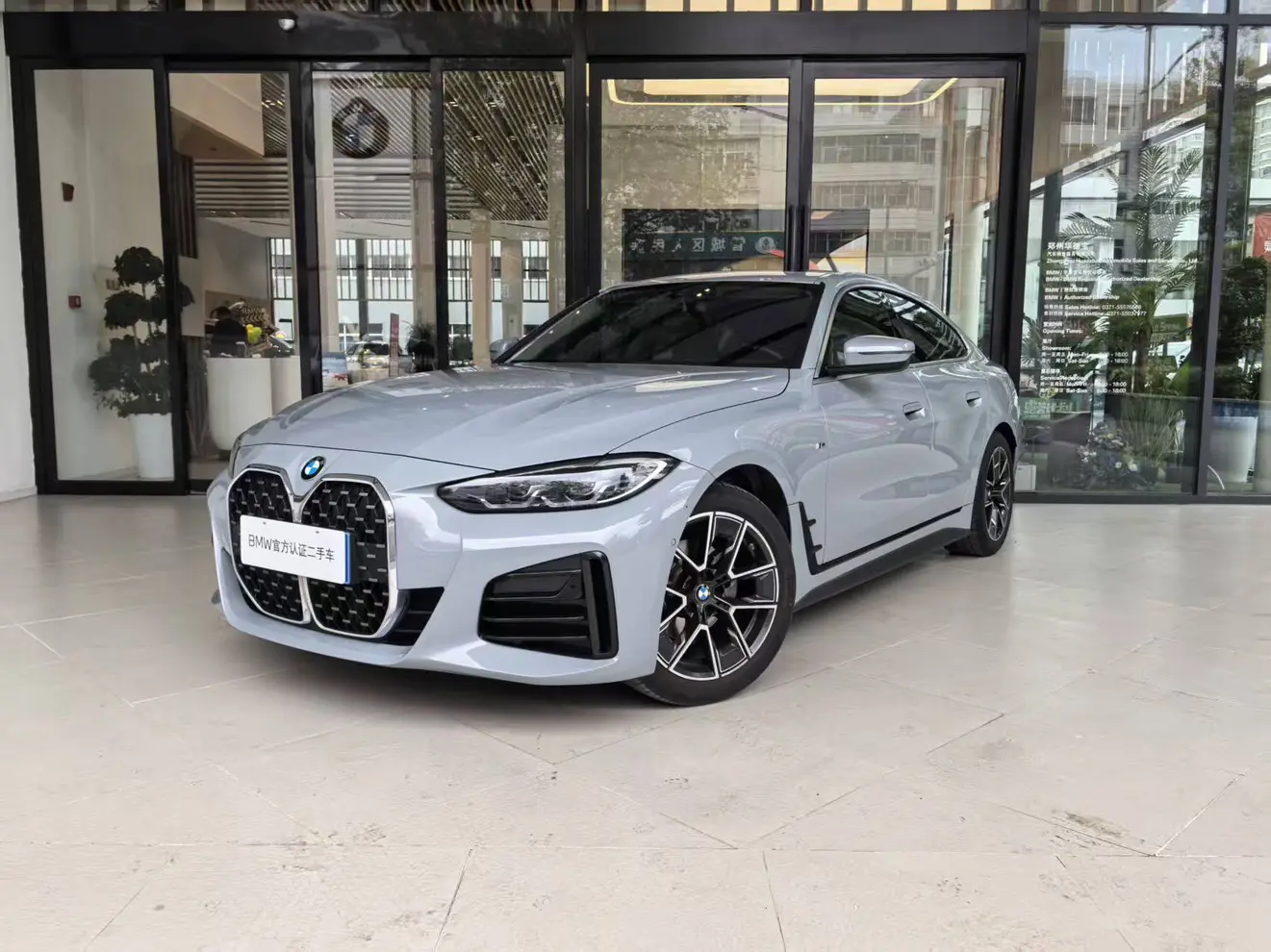BMW 4 Series
