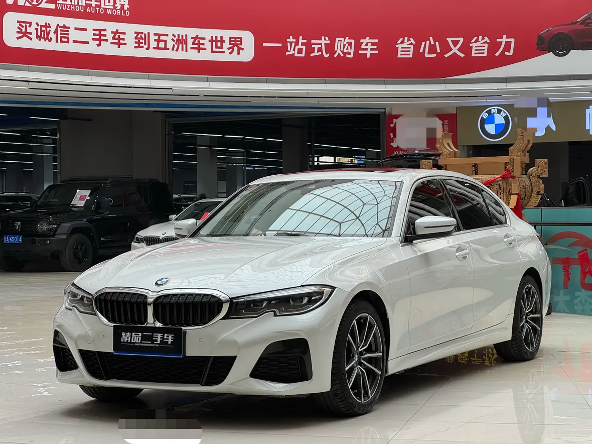 BMW 3 Series