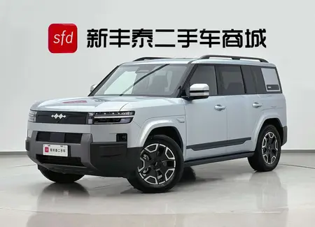 catalog-car-1