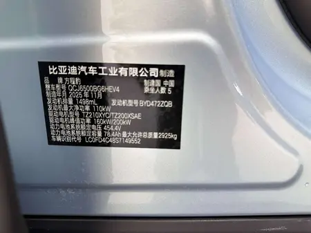 catalog-car-12