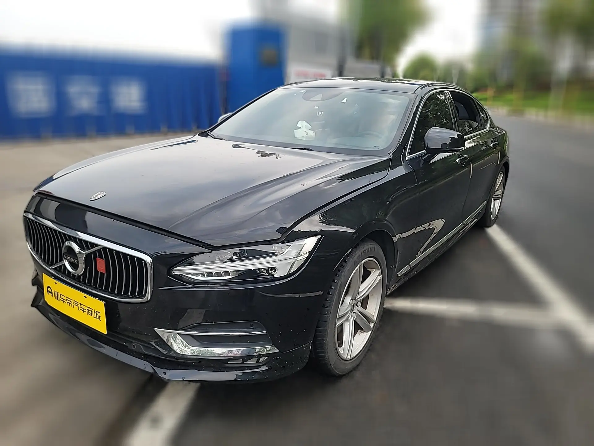 Volvo S90