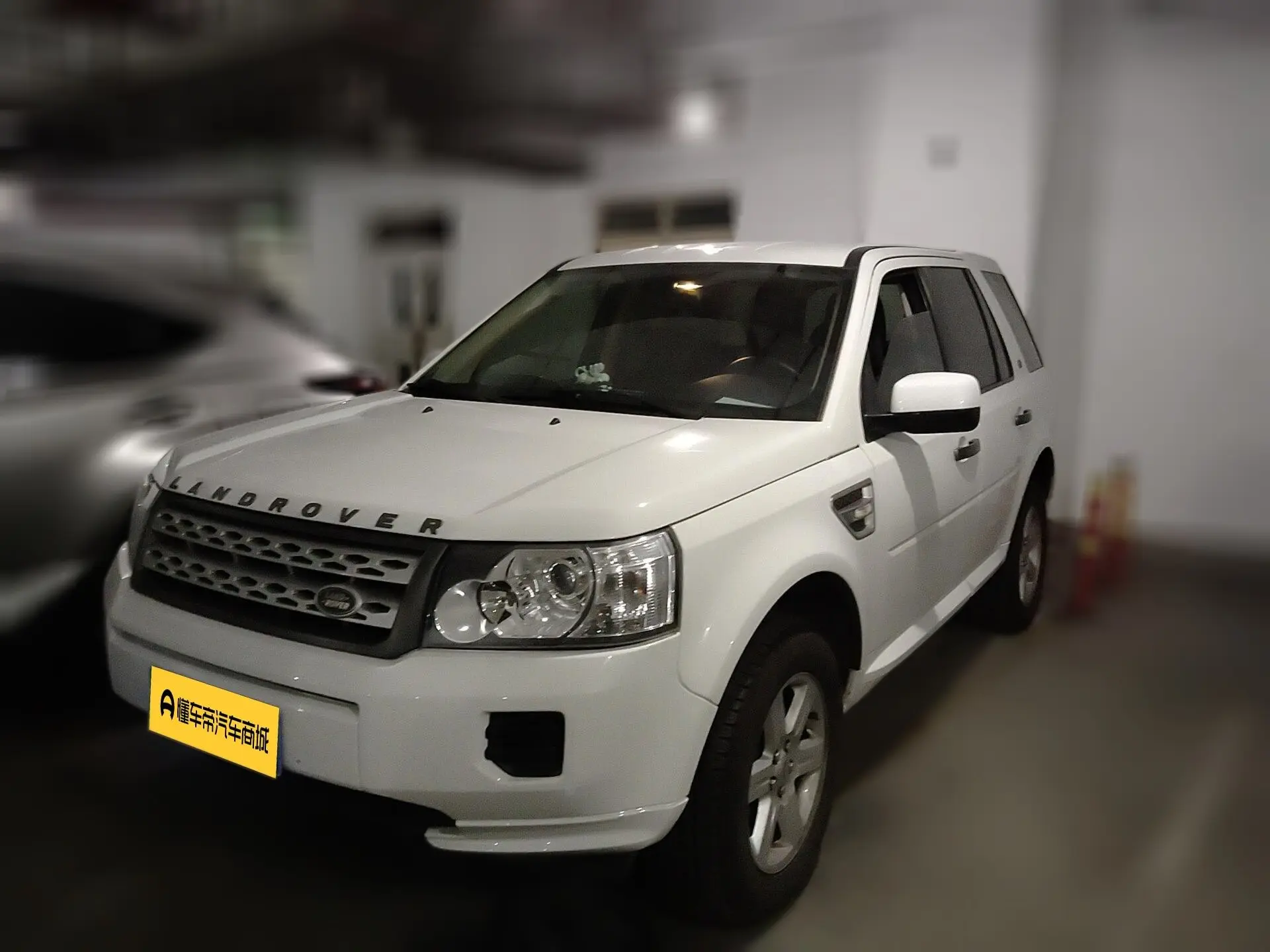 Land Rover Freelander 2