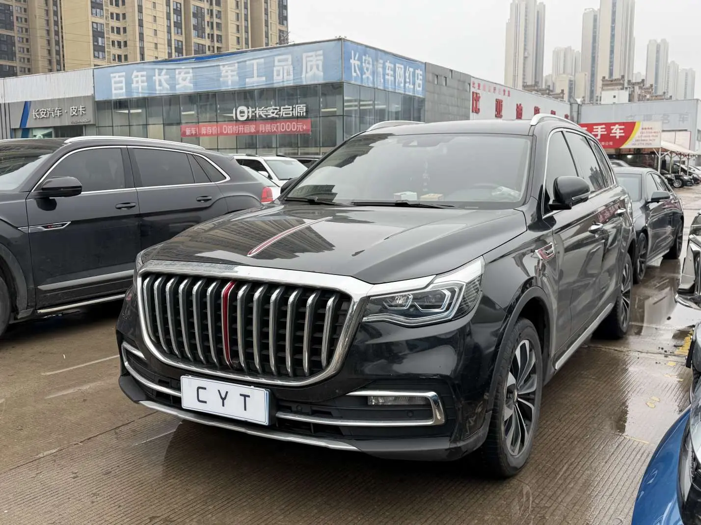 Hongqi HS7