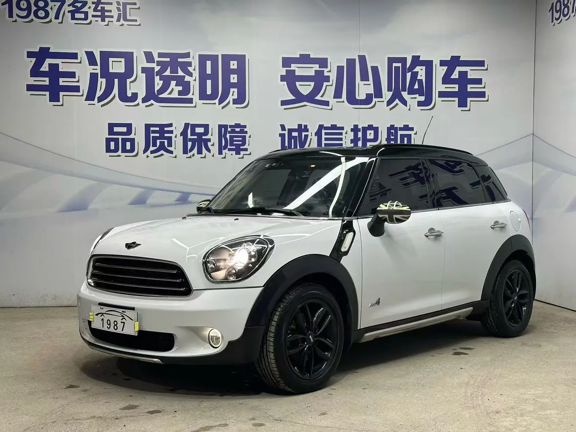 MINI COUNTRYMAN